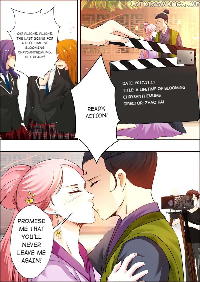 A Night Of Sinful Love chapter 18 - page 2