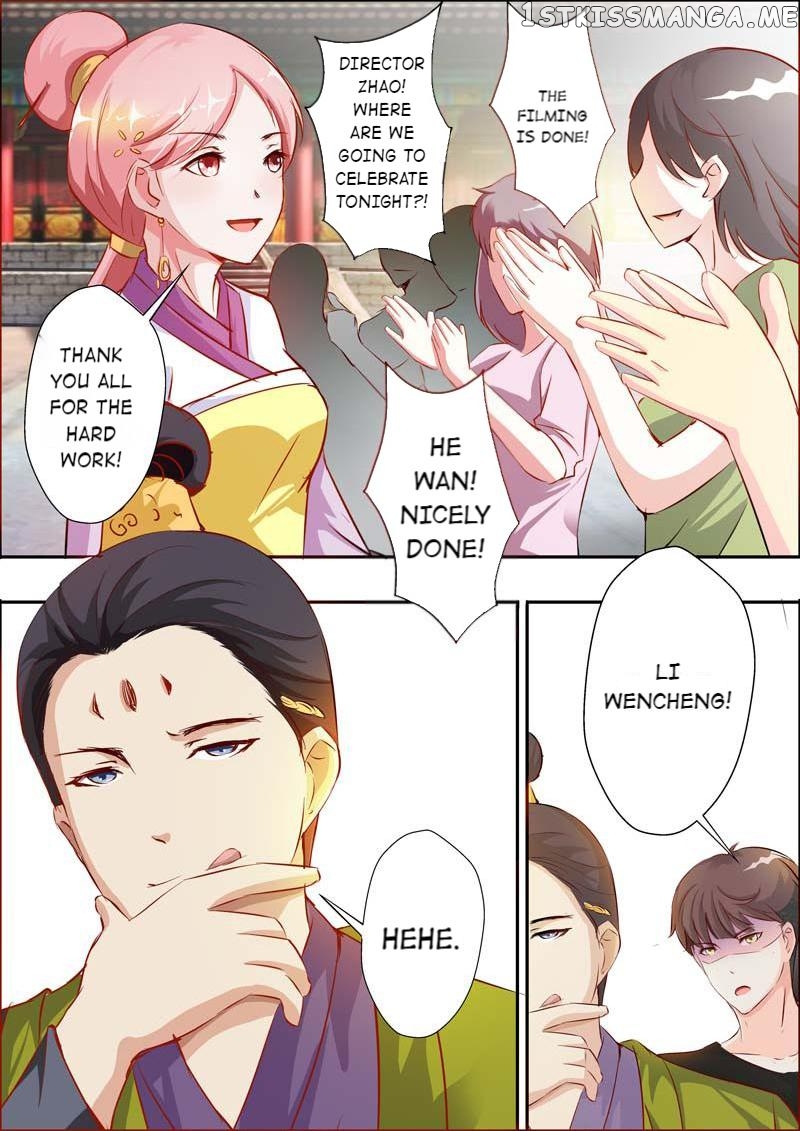 A Night Of Sinful Love chapter 18 - page 5