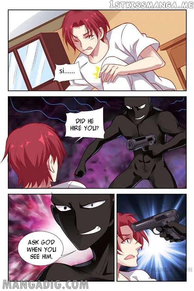 A Night Of Sinful Love chapter 142 - page 5