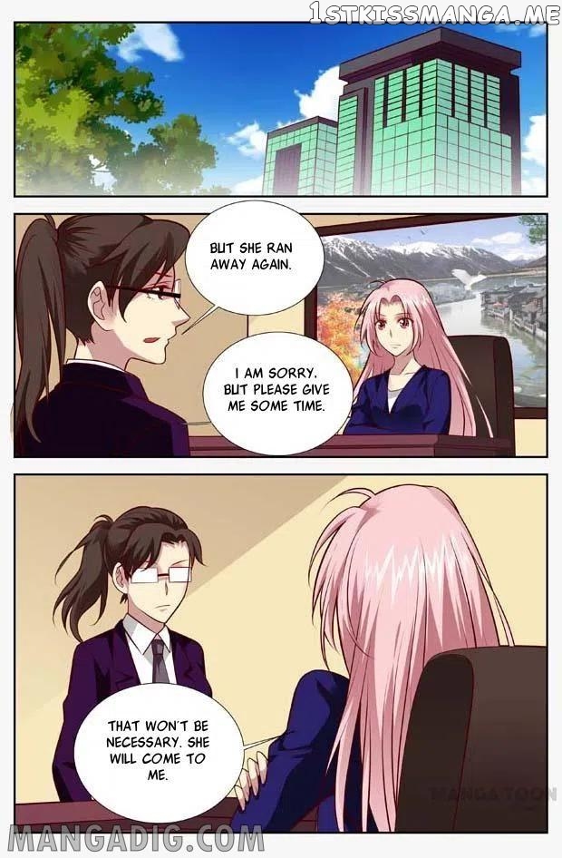 A Night Of Sinful Love chapter 147 - page 1
