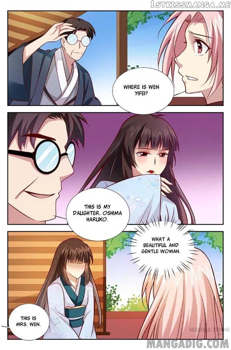 A Night Of Sinful Love chapter 151 - page 3