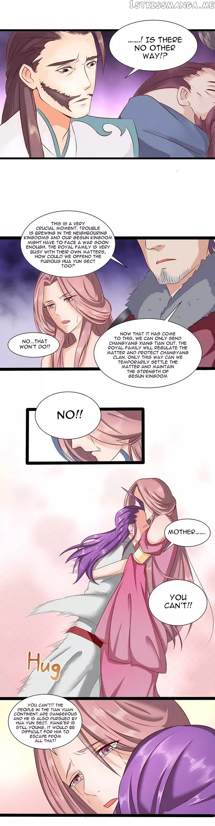 Chaotic Sword God chapter 29 - page 2