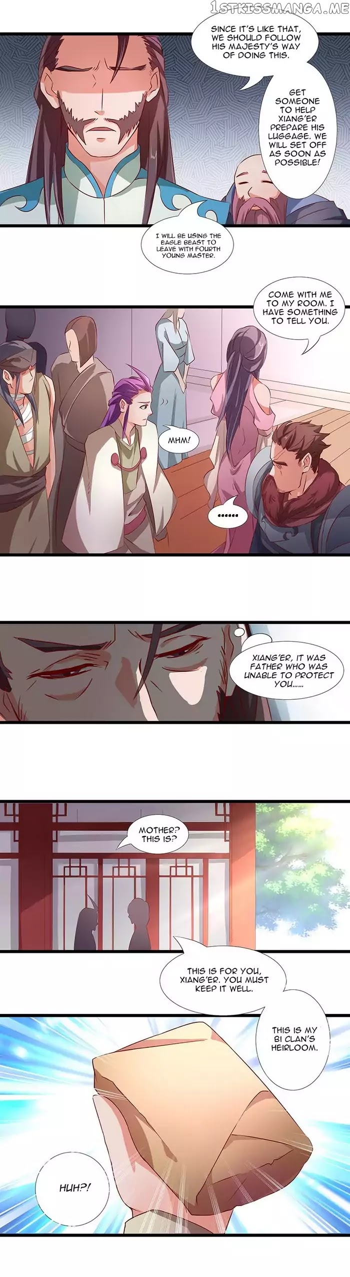 Chaotic Sword God chapter 29 - page 5
