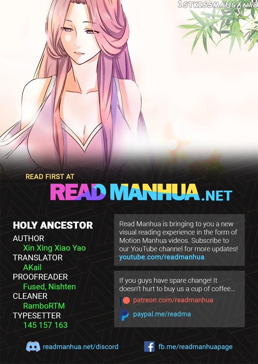Chaotic Sword God chapter 3 - page 1