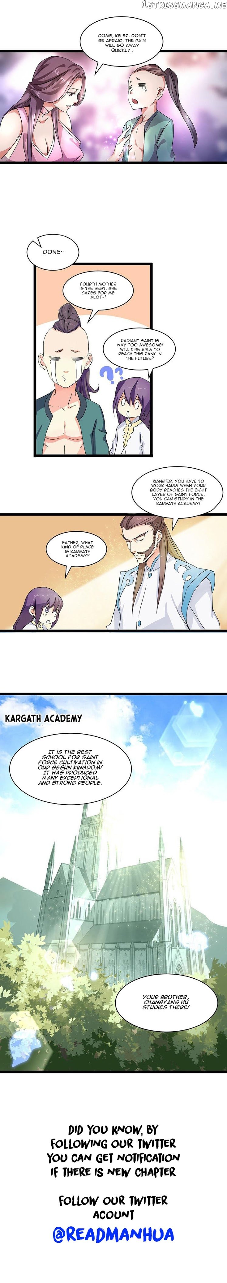 Chaotic Sword God chapter 3 - page 11
