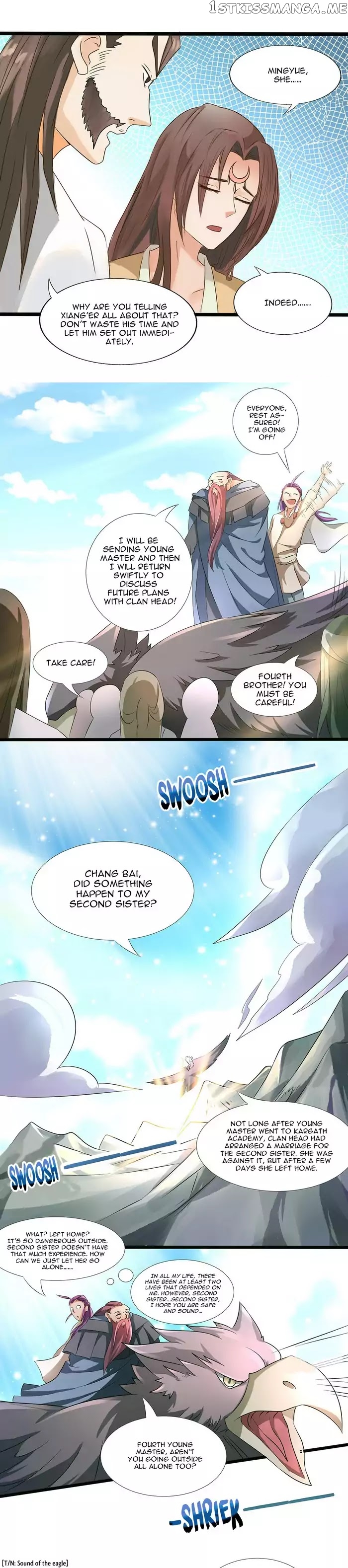 Chaotic Sword God chapter 30 - page 7