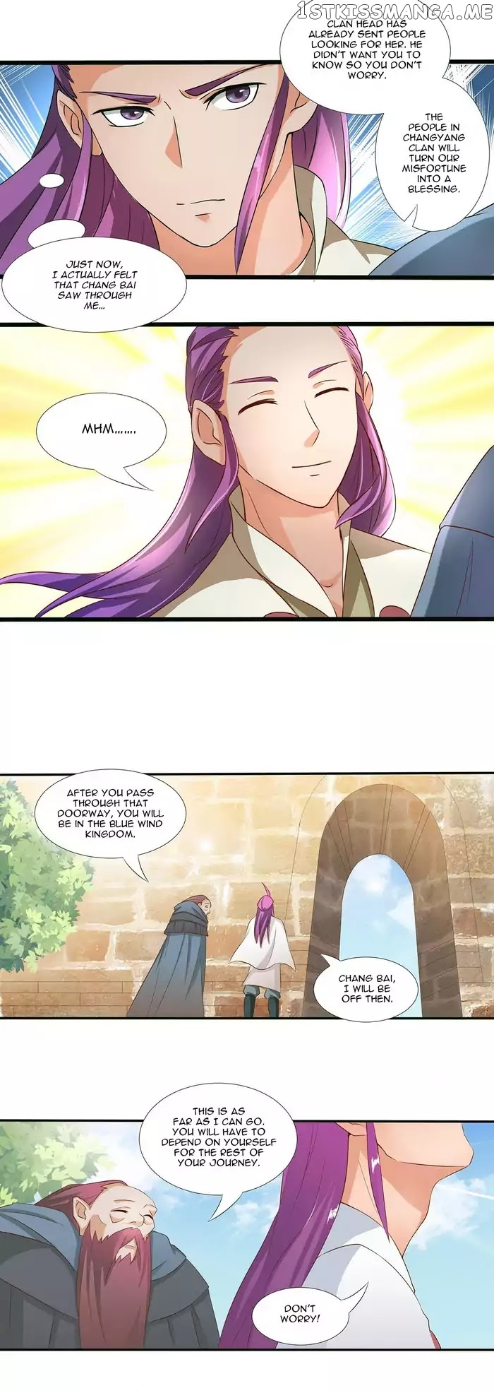 Chaotic Sword God chapter 30 - page 8