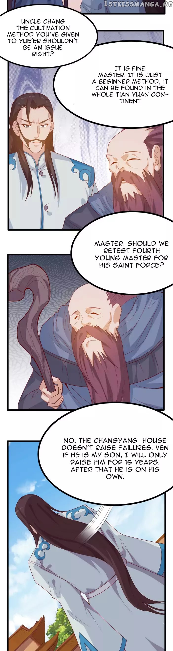Chaotic Sword God chapter 30.2 - page 7