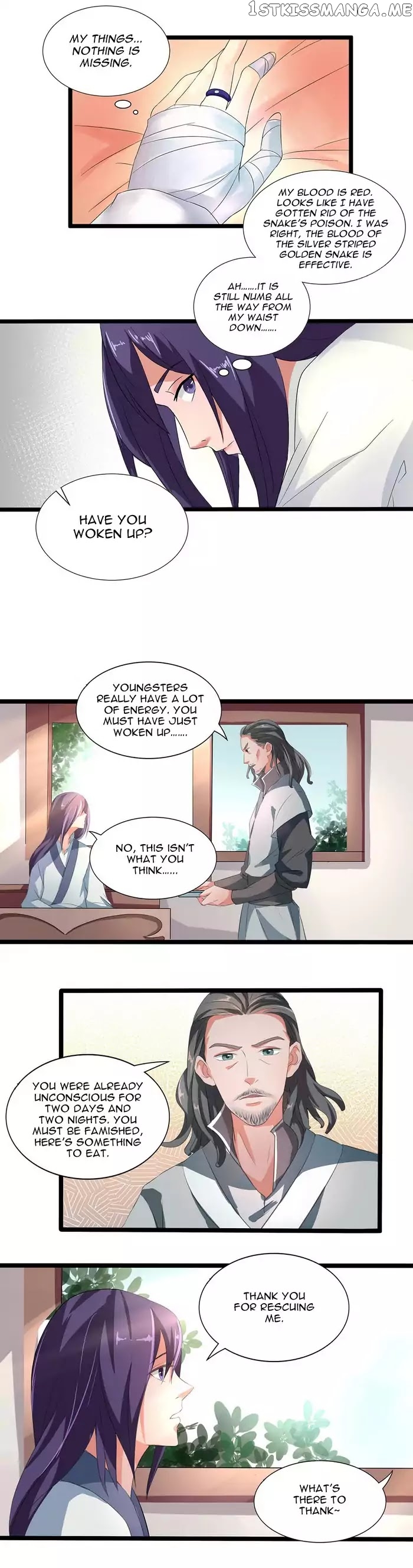 Chaotic Sword God chapter 33 - page 2