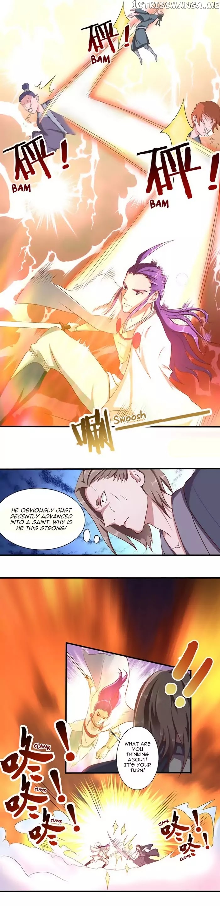 Chaotic Sword God chapter 27 - page 3