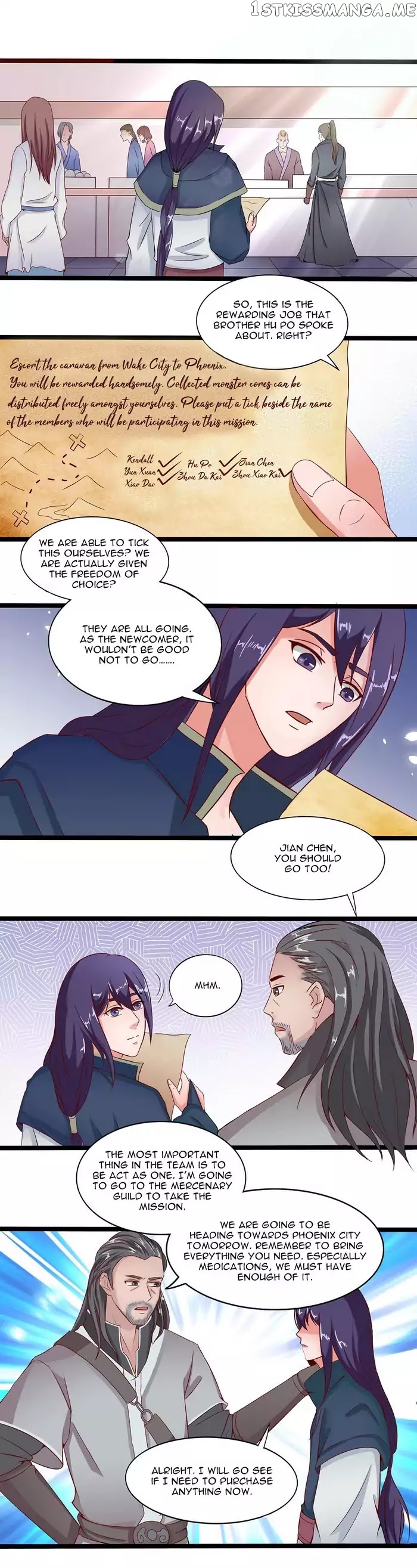 Chaotic Sword God chapter 34 - page 1