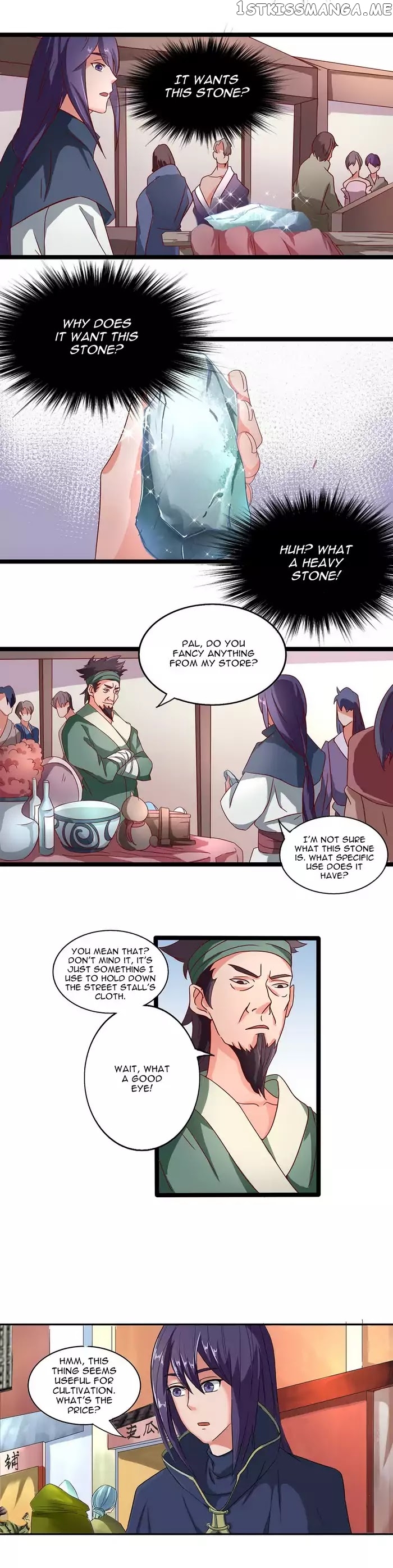 Chaotic Sword God chapter 34 - page 3