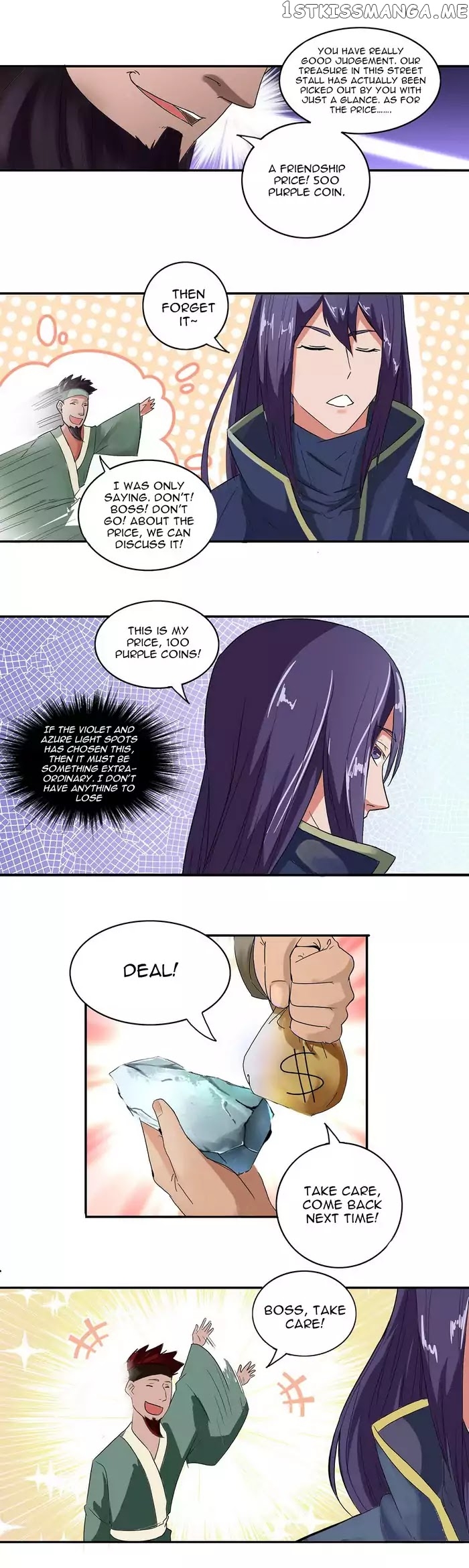 Chaotic Sword God chapter 34 - page 4