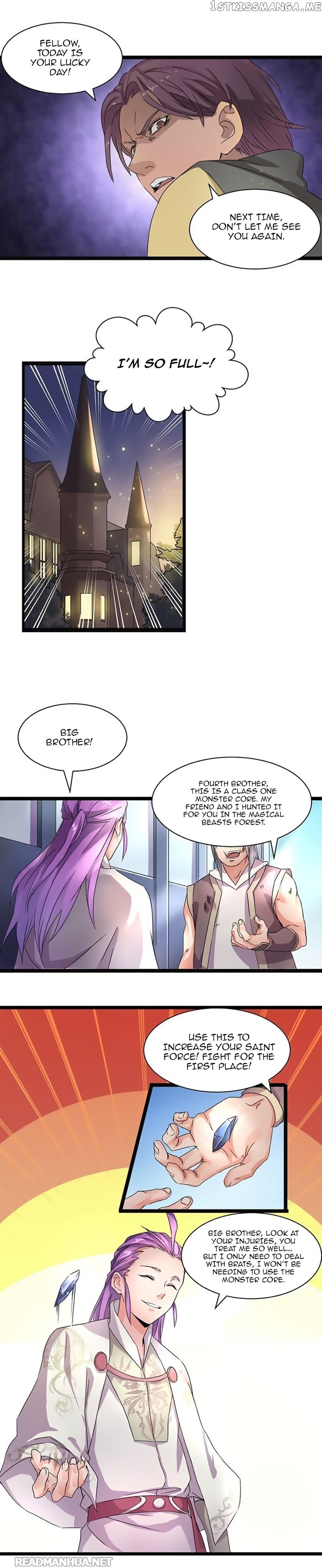 Chaotic Sword God chapter 4 - page 9