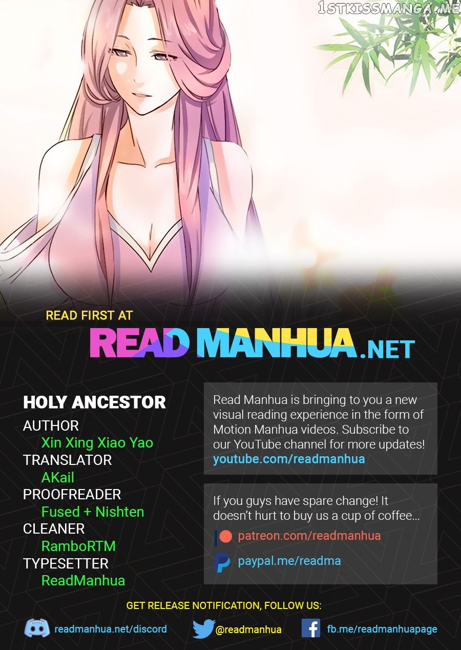 Chaotic Sword God chapter 5 - page 1