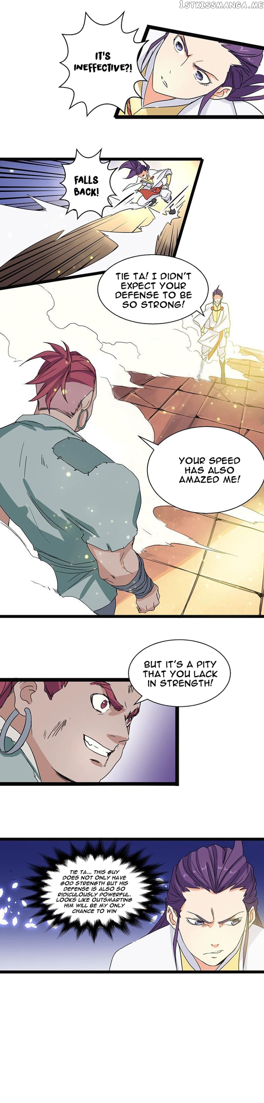Chaotic Sword God chapter 5 - page 11