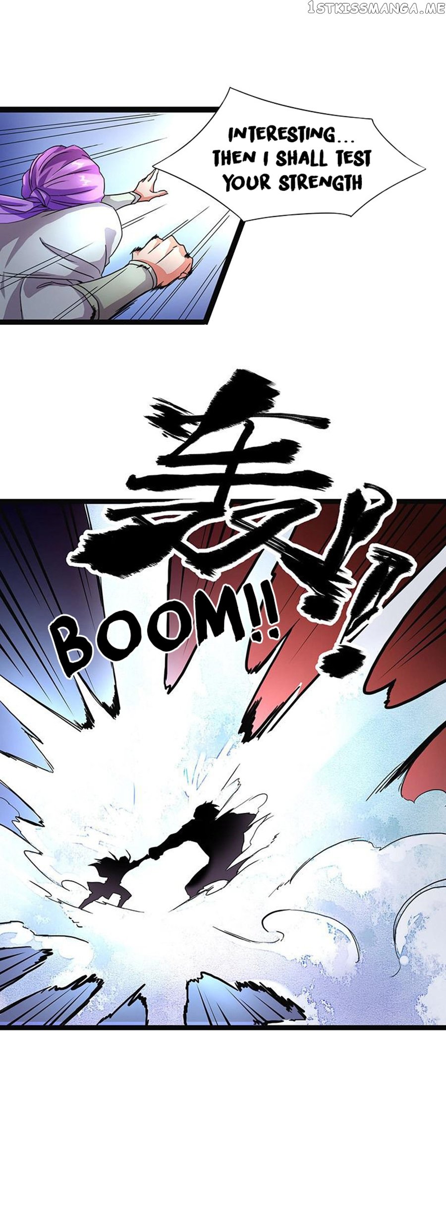 Chaotic Sword God chapter 5 - page 7