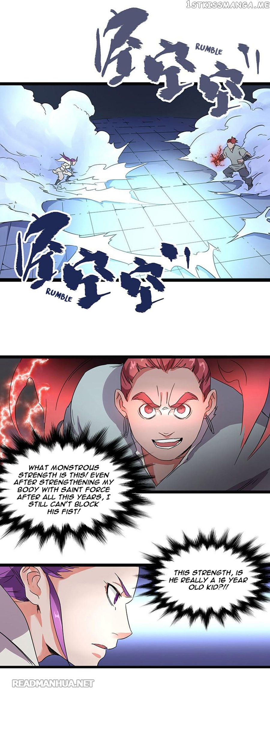Chaotic Sword God chapter 5 - page 8
