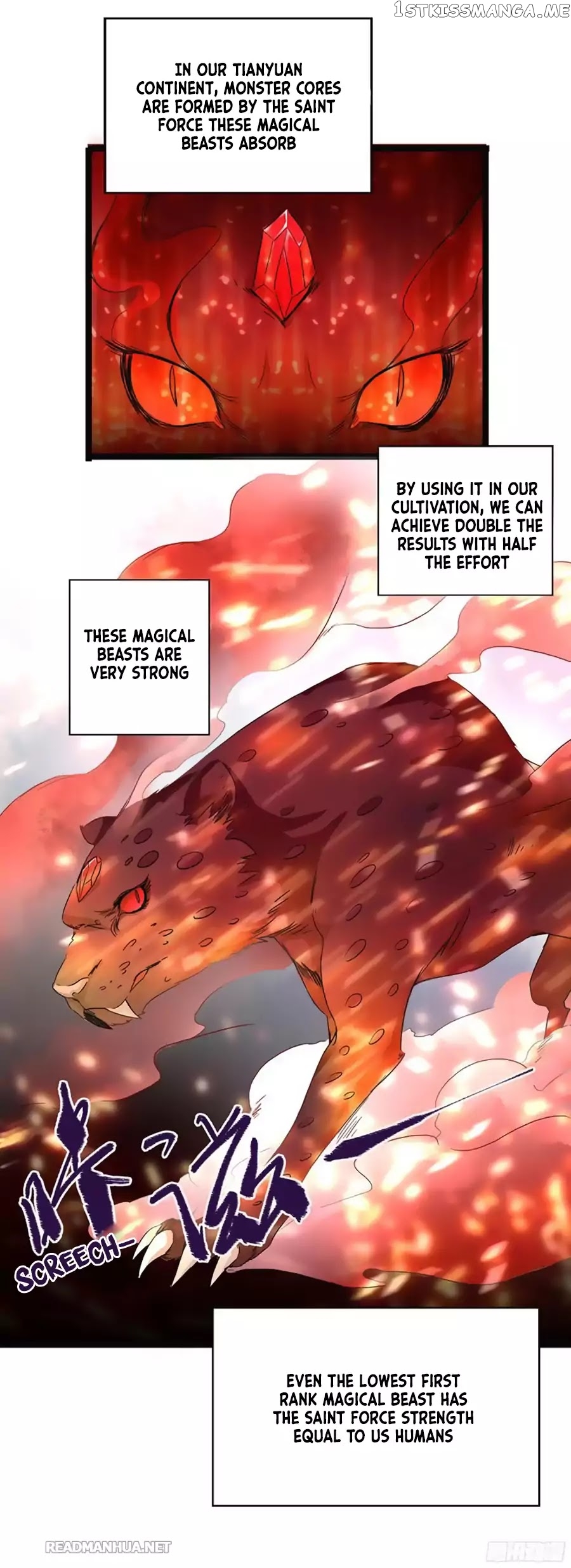 Chaotic Sword God chapter 6 - page 3