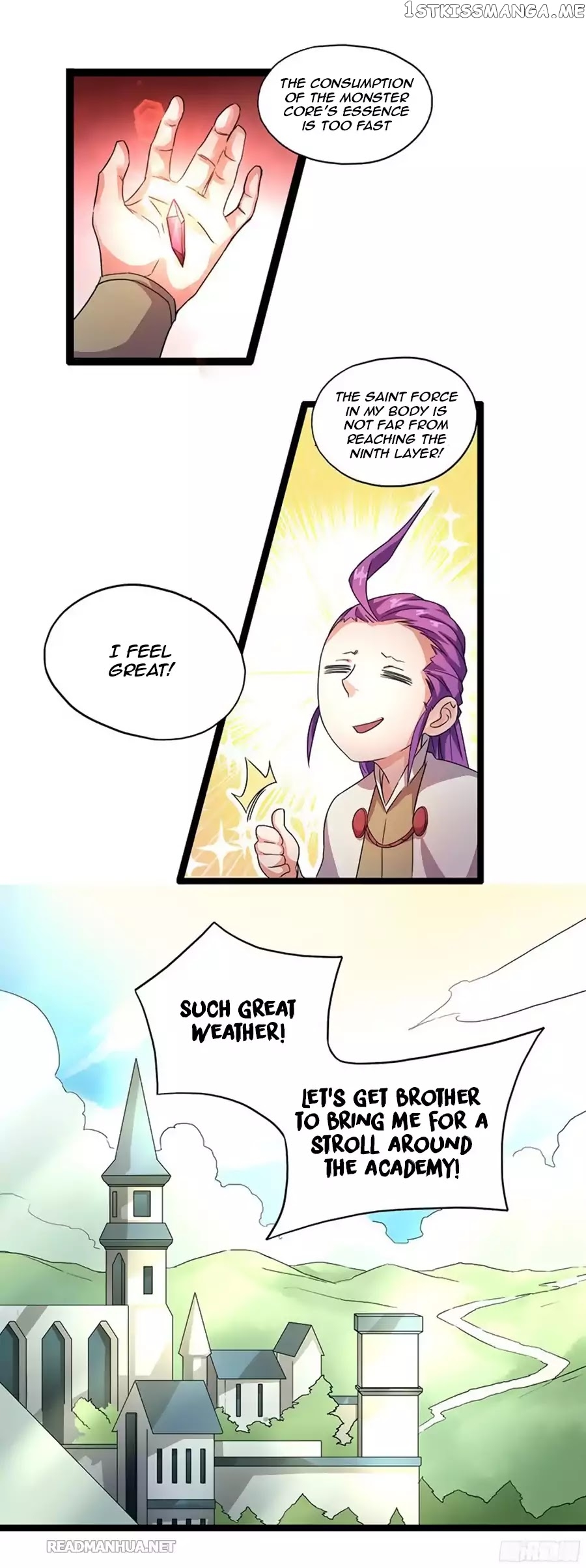 Chaotic Sword God chapter 6 - page 8
