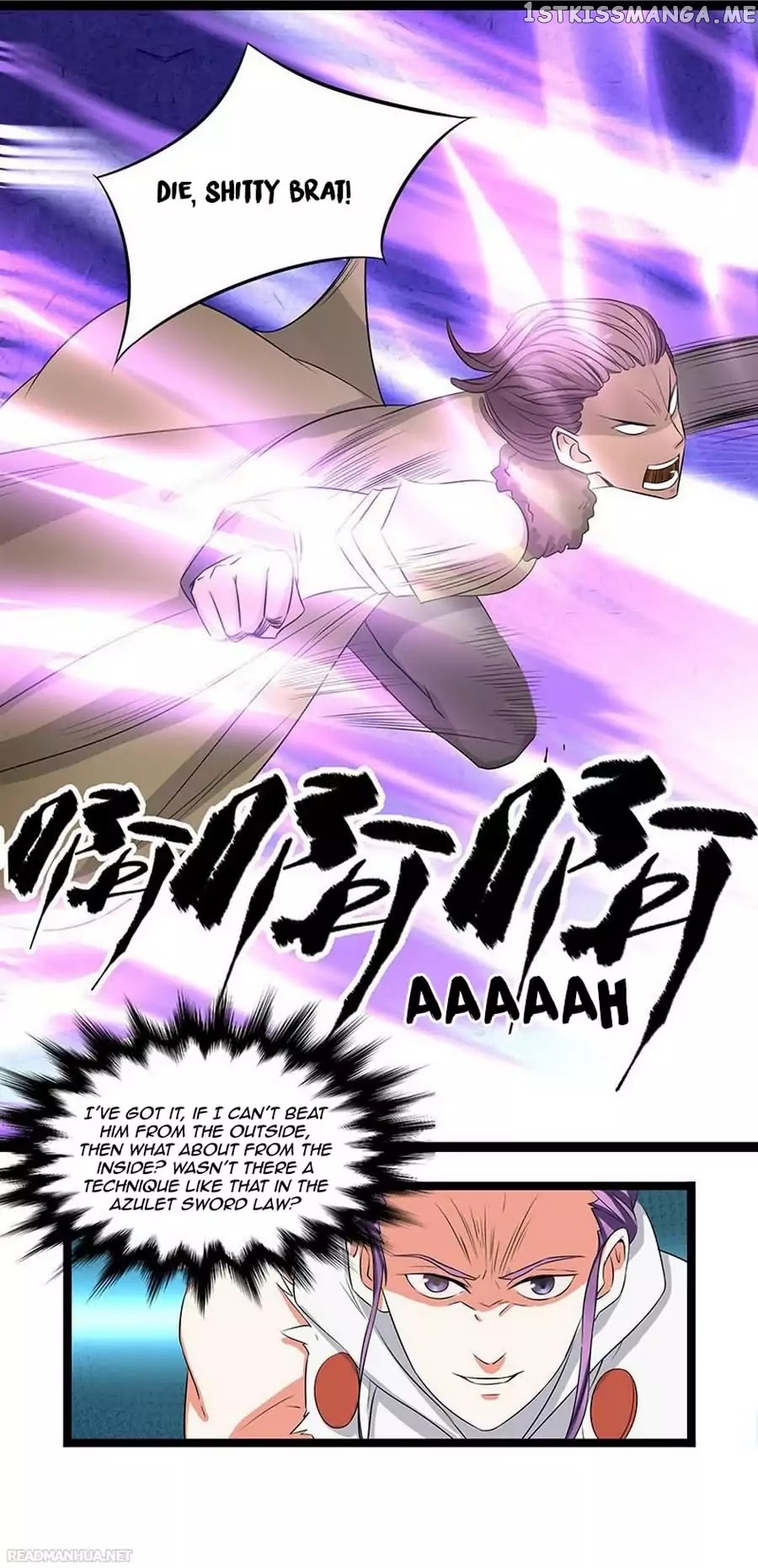 Chaotic Sword God chapter 7 - page 11