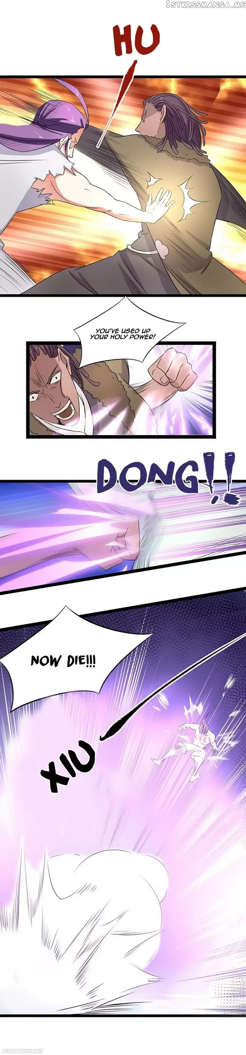 Chaotic Sword God chapter 7 - page 12