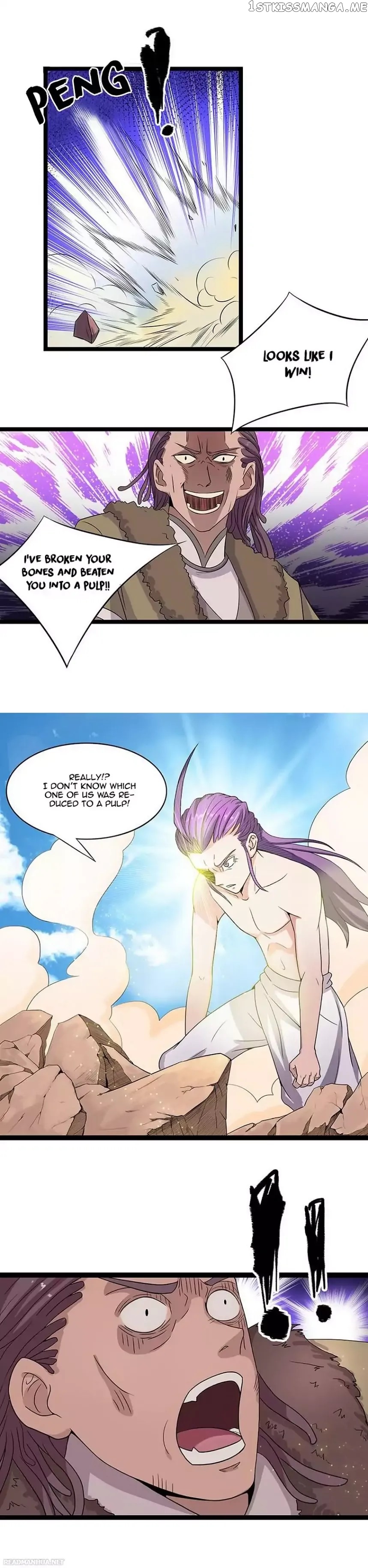 Chaotic Sword God chapter 7 - page 13