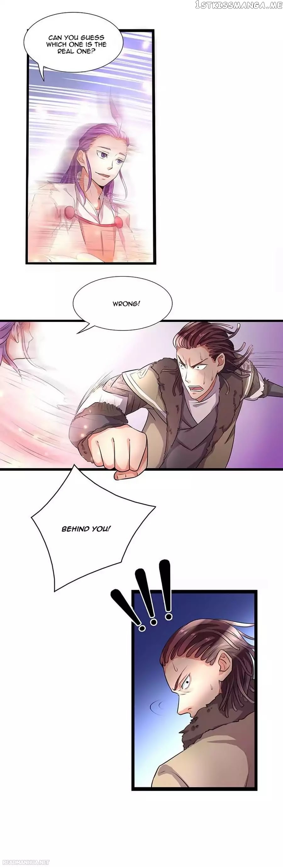 Chaotic Sword God chapter 7 - page 9