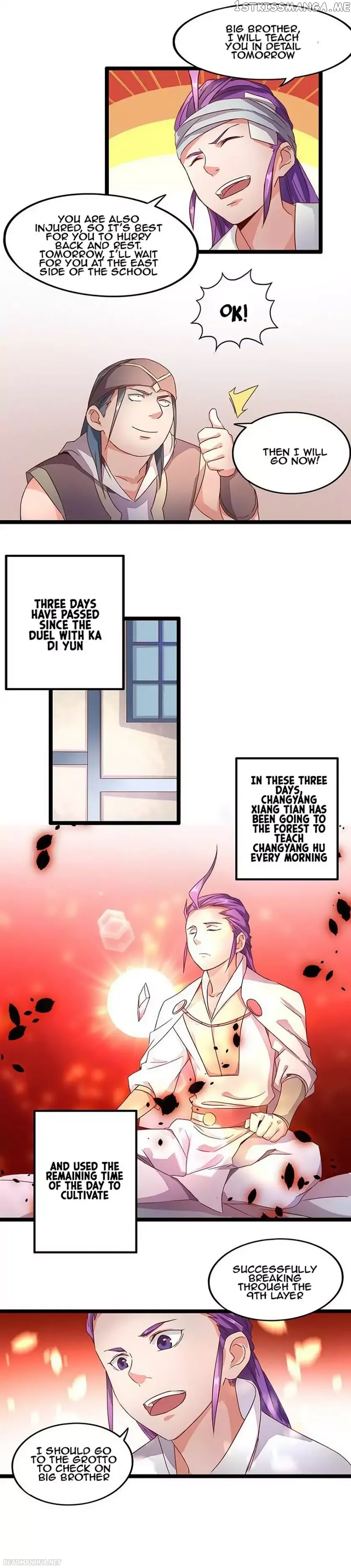 Chaotic Sword God chapter 8 - page 7