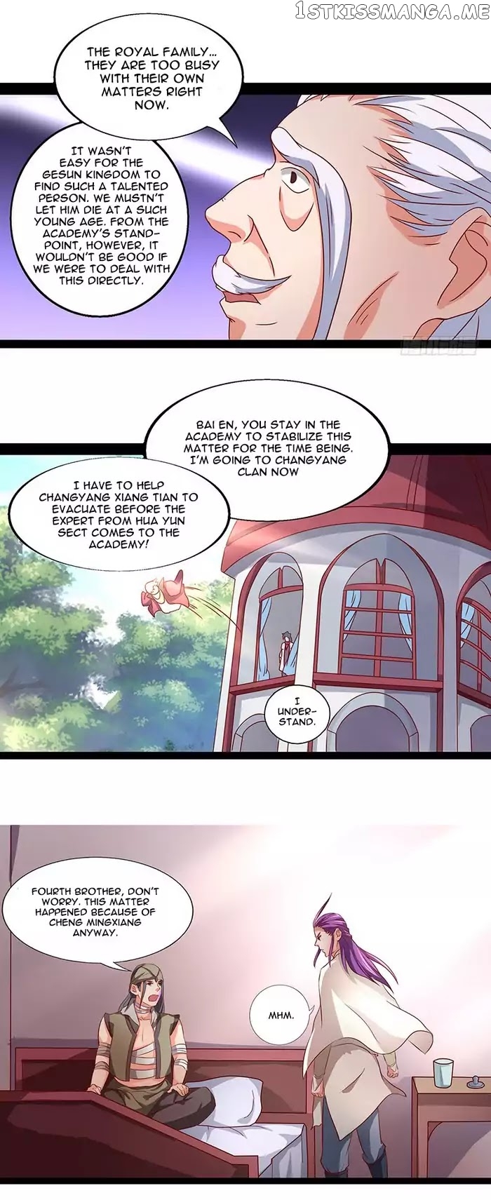 Chaotic Sword God chapter 28 - page 2