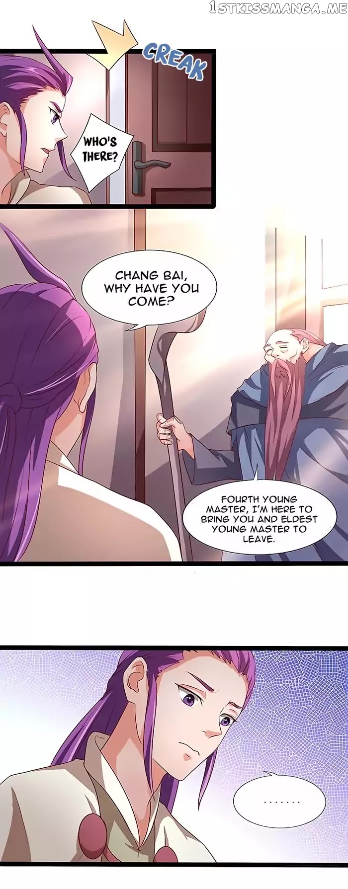 Chaotic Sword God chapter 28 - page 3