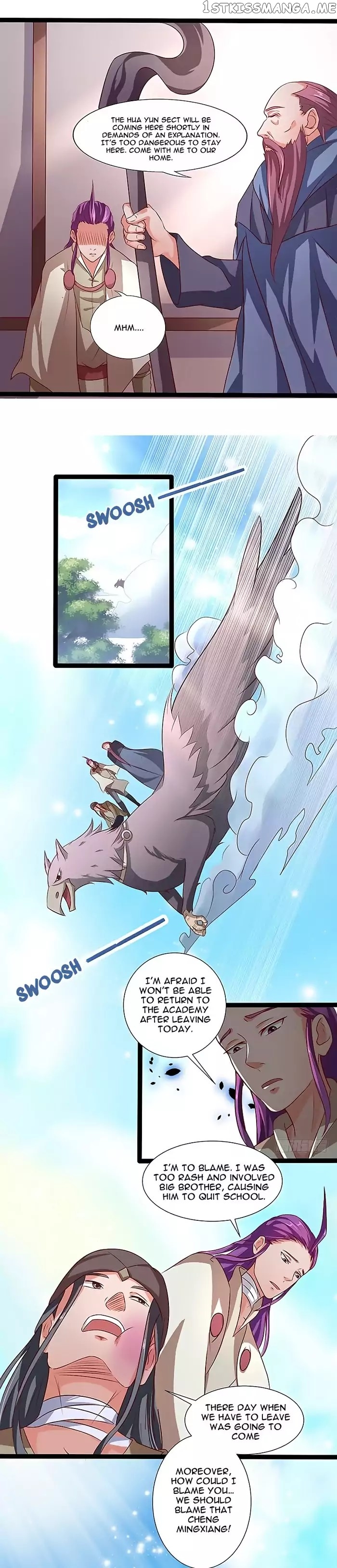 Chaotic Sword God chapter 28 - page 4