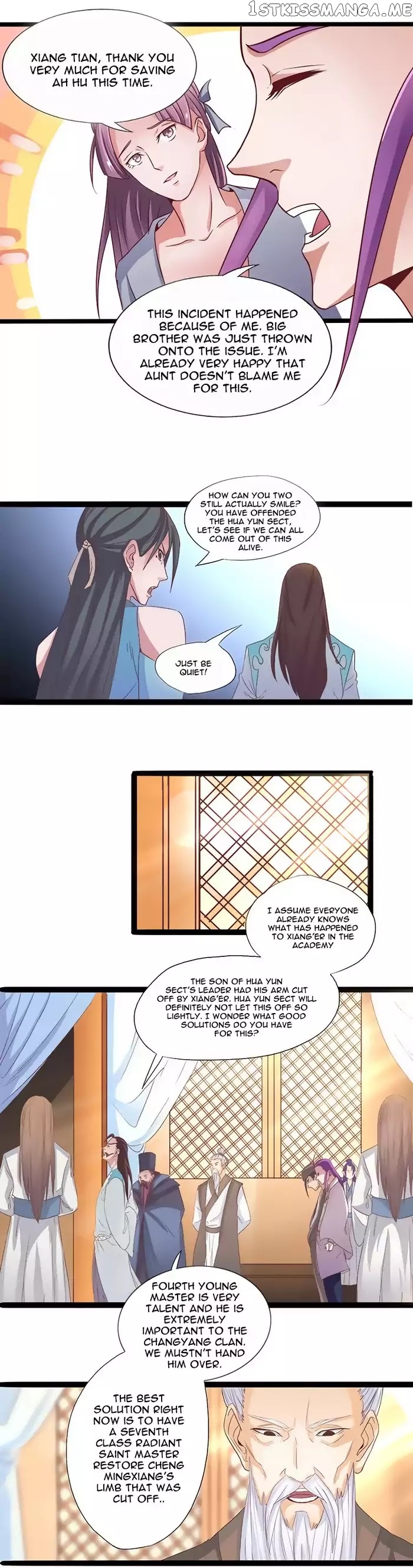 Chaotic Sword God chapter 28 - page 7