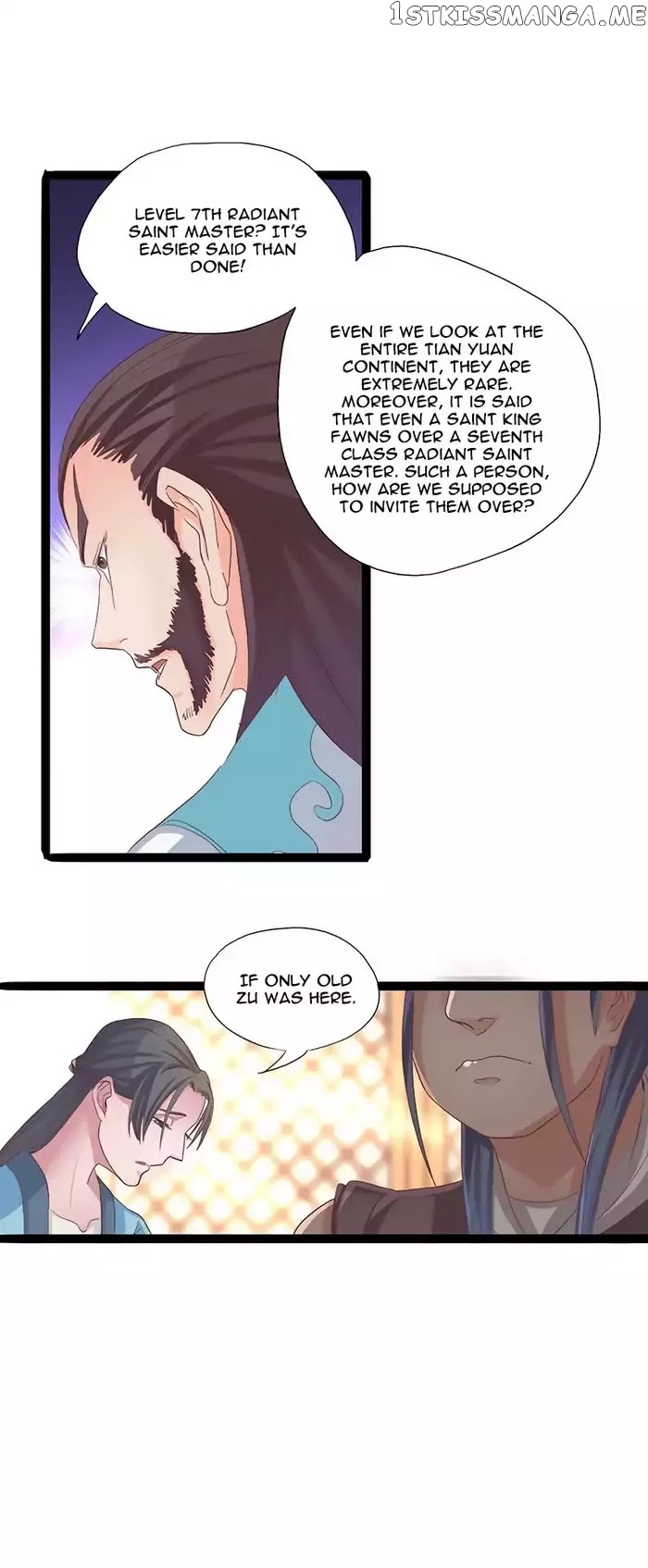 Chaotic Sword God chapter 28 - page 8