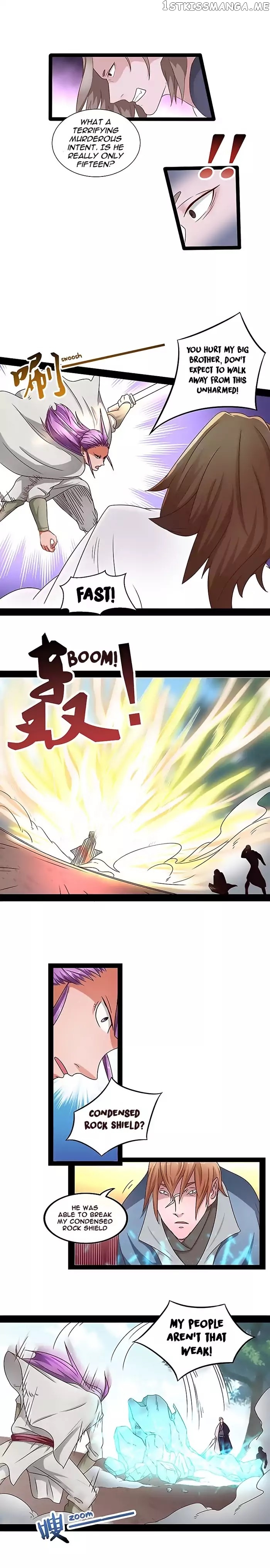 Chaotic Sword God chapter 26 - page 3