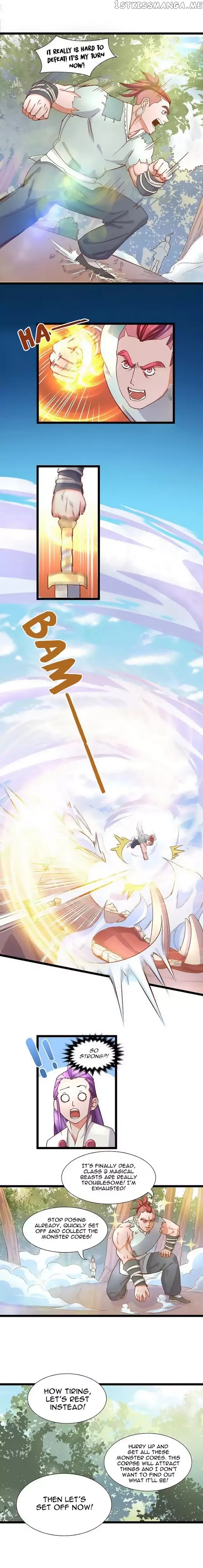 Chaotic Sword God chapter 17 - page 2