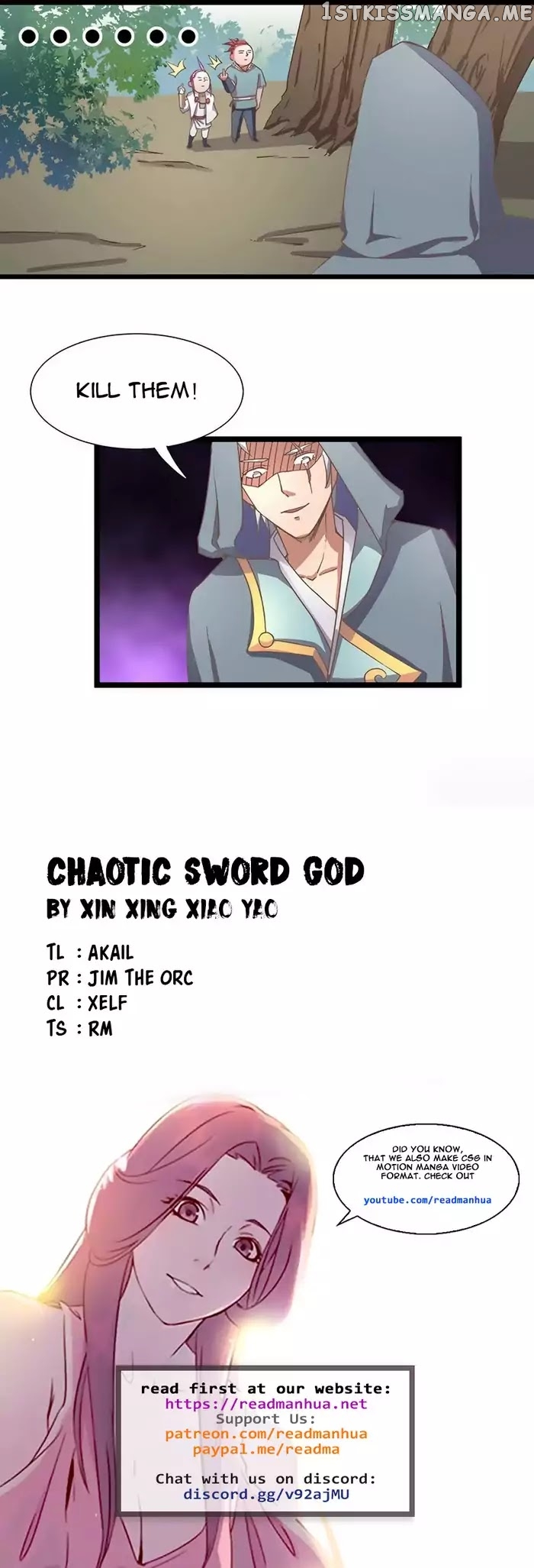 Chaotic Sword God chapter 17 - page 7