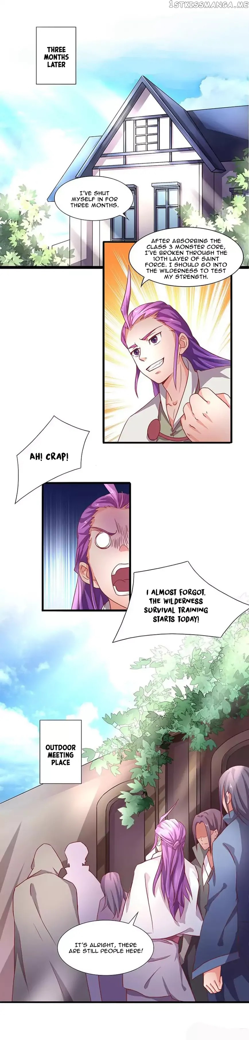 Chaotic Sword God chapter 11 - page 2