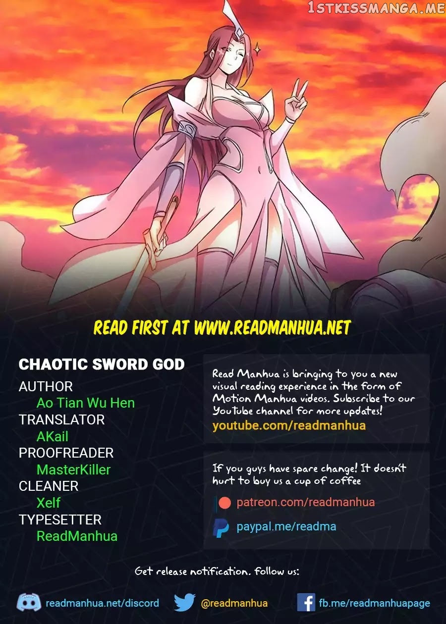 Chaotic Sword God chapter 12 - page 1