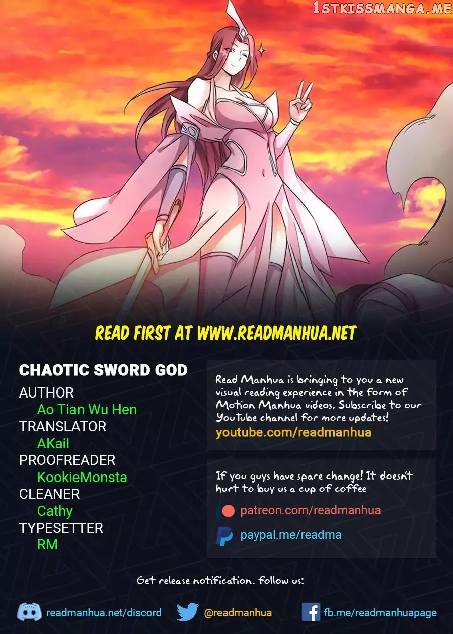 Chaotic Sword God chapter 13 - page 1