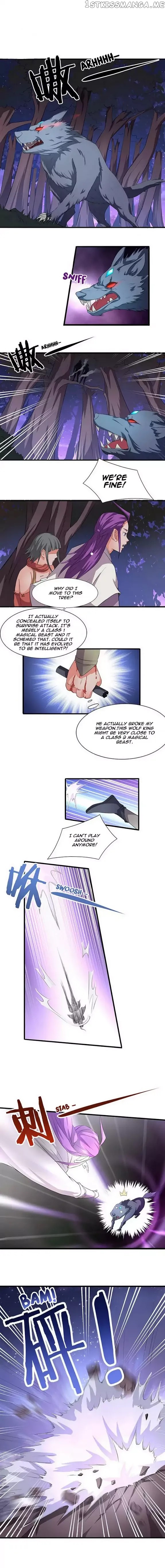 Chaotic Sword God chapter 14 - page 5