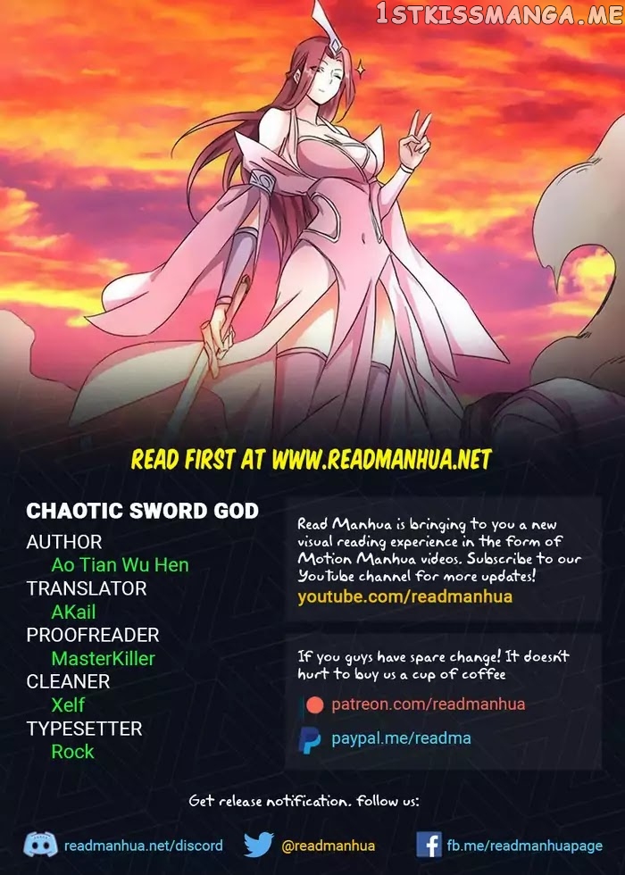 Chaotic Sword God chapter 15 - page 1