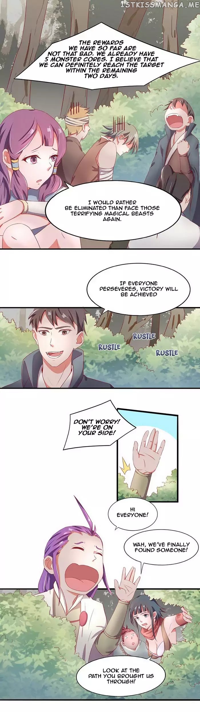 Chaotic Sword God chapter 15 - page 2