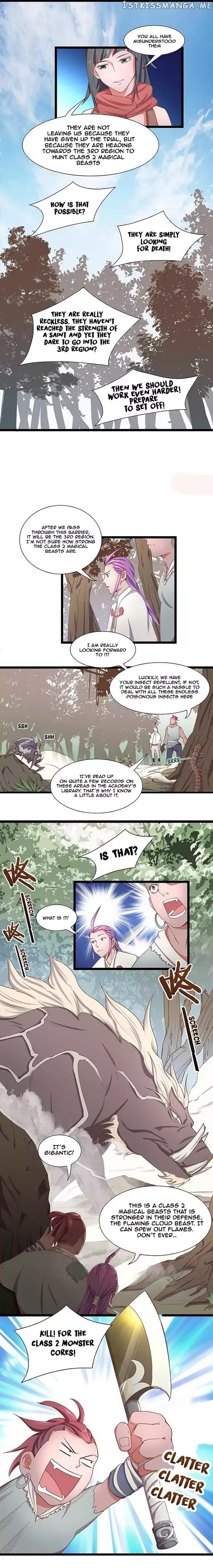 Chaotic Sword God chapter 15 - page 6