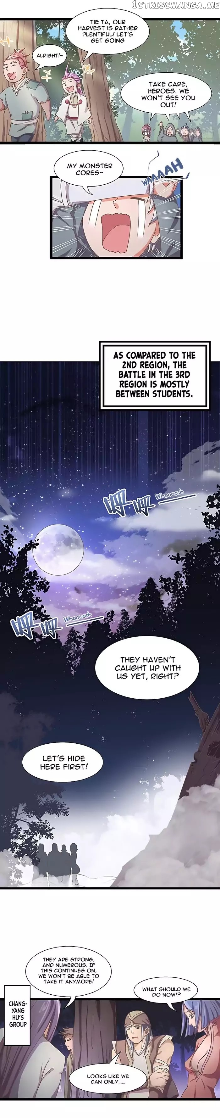 Chaotic Sword God chapter 18 - page 3