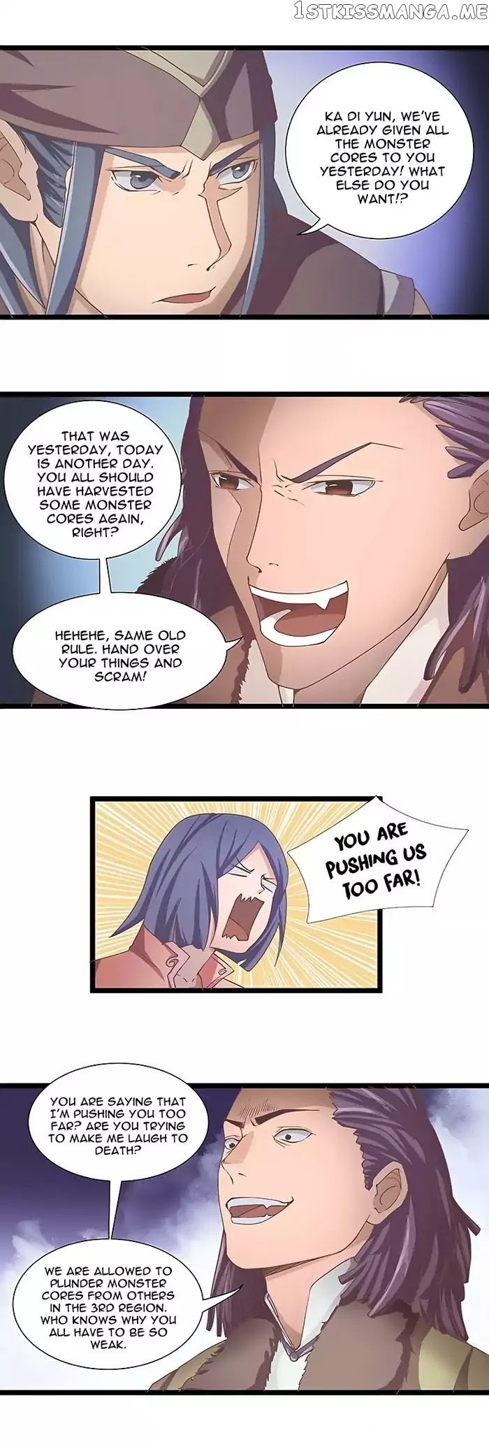 Chaotic Sword God chapter 18 - page 5
