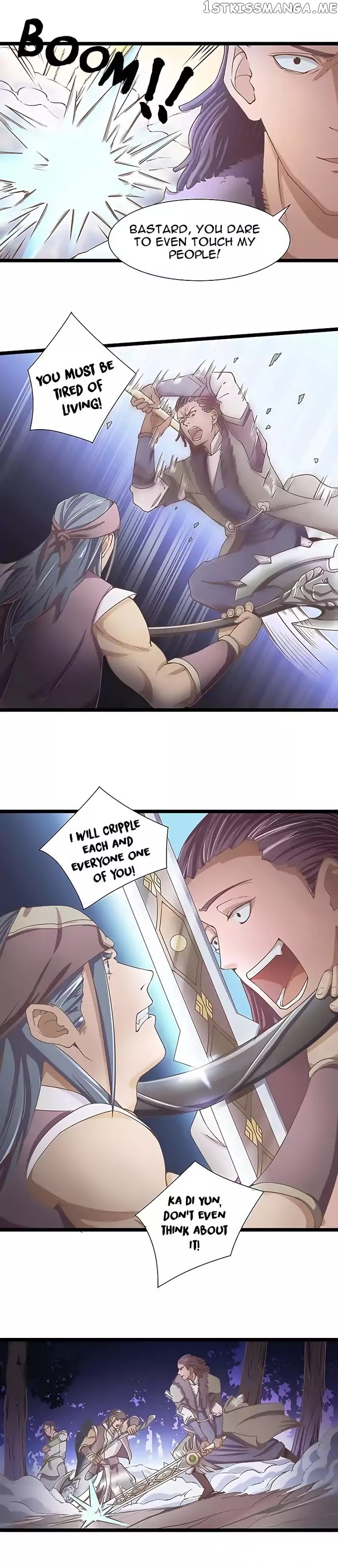 Chaotic Sword God chapter 18 - page 7