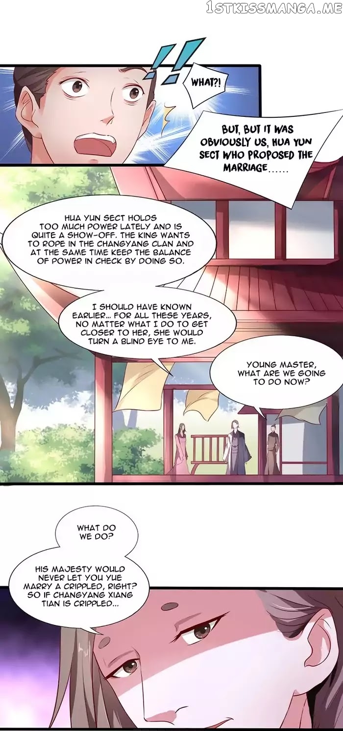 Chaotic Sword God chapter 25 - page 3