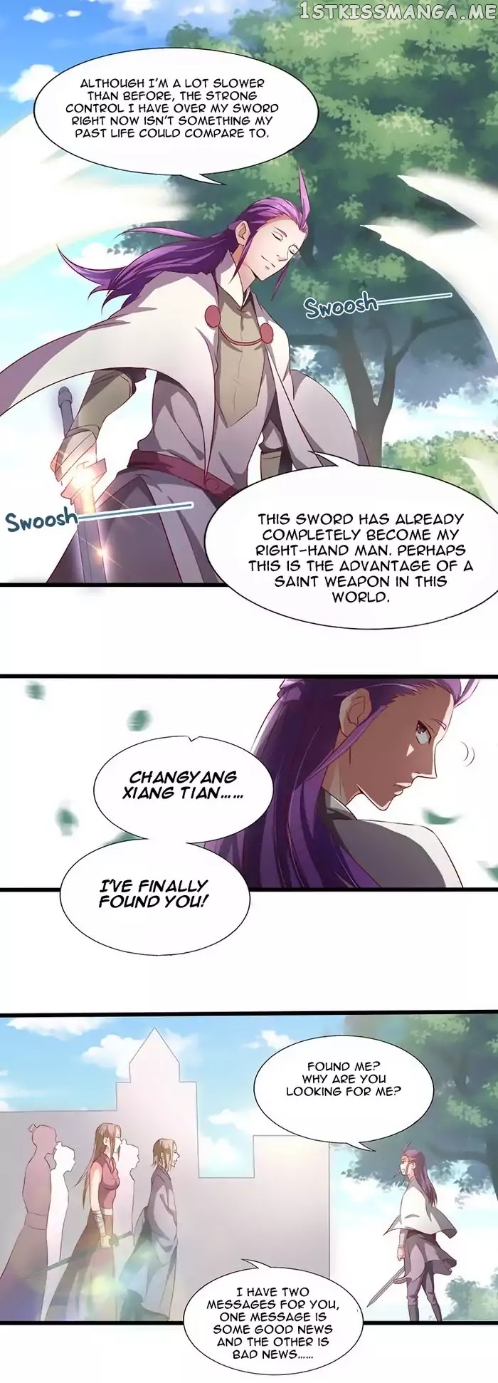 Chaotic Sword God chapter 25 - page 5