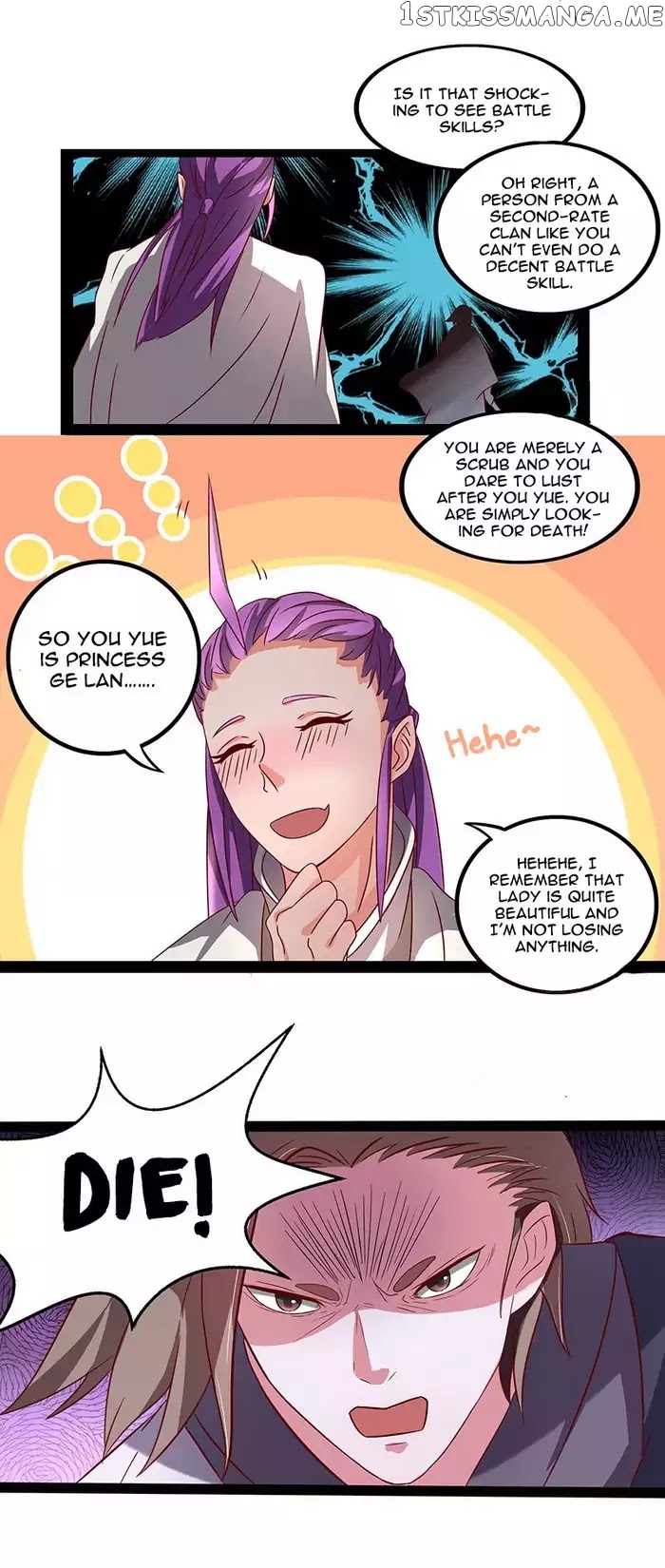 Chaotic Sword God chapter 25 - page 8